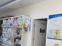 -美联众合动物医院·24h京西诊疗中心