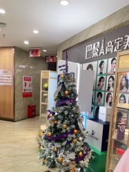 -重庆军美医疗美容医院