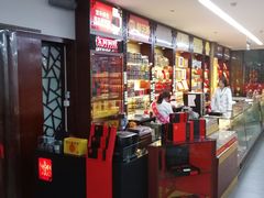 -粤海大药房(粤海广场店)