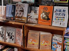 -三联书店(中环店)