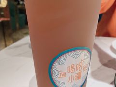 -阿里疆Alijiang·丝路美食·异域风情·清真(长楹天街店)