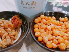 -新荟城(望京店)