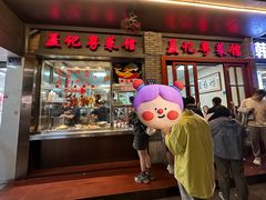 -聂记粤菜馆(鼓西路店)