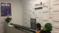 -理肤印象·个人皮肤管理中心