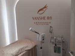 -YANSHE颜舍  Studio