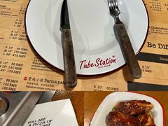 -Tube station站点比萨(王府井百货店)