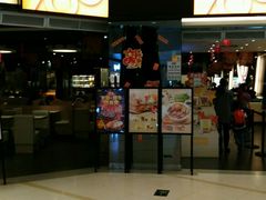 -大家乐(广州荔湾领展广场店)