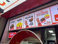 -黑色经典臭豆腐·湖南特产(坡子街店)