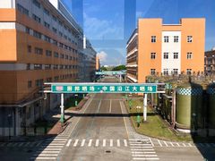 -厨邦酱油文化博览馆