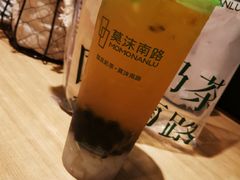 -莫沫南路水果鲜茶(百味胡同店)