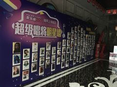 -欢乐迪KTV(南坪上海城店)