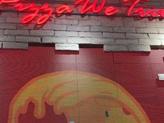 -必胜客(上海华谊新所店)