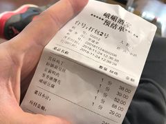 -峨嵋酒家总店(车公庄店)