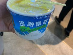 -西宁新千观光夜市(夏都大街店)