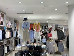 -优衣库(重庆沙坪坝印象汇店)