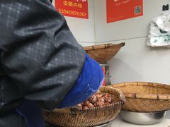 -邓记新一代糖油果子(四川煤管局供销公司职工宿舍店)