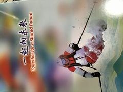 -邮币卡市场