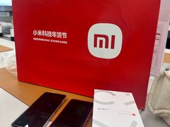 -小米之家(世博源店)