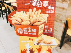 大堂-汉堡王(兰州中心店)