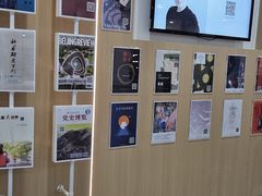 -泉州市鲤城区图书馆