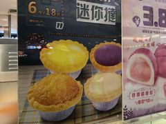 -芳叔(东方宝泰店)