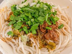 -丁记面馆(凤凰店)