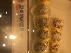 -東更道点心行(崂山丽达店)