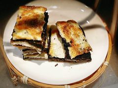 爆浆黑芝麻糖饼-金鼎轩(方庄店)