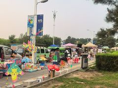 -莫子山公园