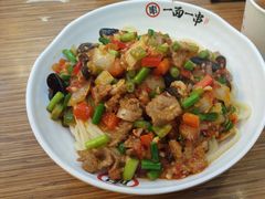 -丝路传奇·中国拉面航母店(北医三院店)
