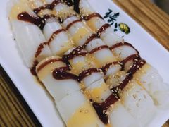 -琦记丰顺捆粄(蛇口店)