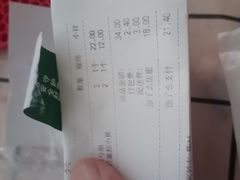 -多乐之日(田林东路店)