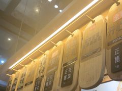 -野人先生现做冰淇淋(北京顺义祥云小镇店)