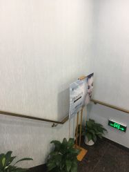 -YESIDO椰岛美容