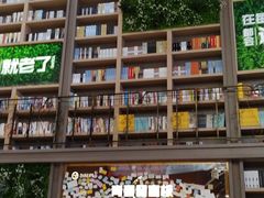 -当当书店(国泰广场店)