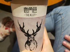 -THE ALLEY 鹿角巷(华润万象城店)