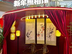 -友谊阳光城
