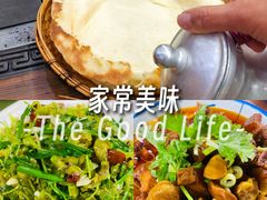 -三锅莊·牦牛肉火锅·香格里拉特色藏餐宴请餐厅(昆明创始店)