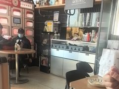 -必胜客(磁器口店)