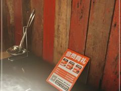 -0048鲜活香辣虾·火锅(铜陵路店)