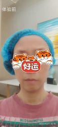 -成都艾特他整形外科医院