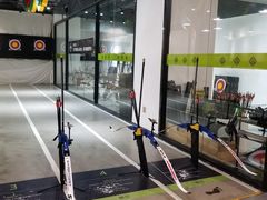 -無弓射箭俱乐部(领展中心城店)