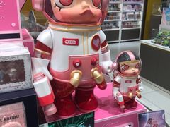 -泡泡玛特POPMART(万达店)