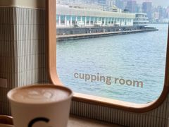 -Cupping Room(Harbour City)