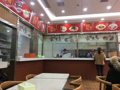 -田三卷馍(奎星路店)