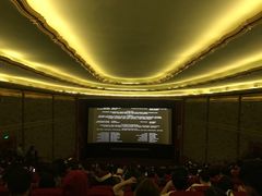 -大光明电影院(南京西路店)