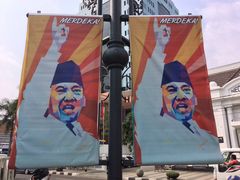 -亚非会议纪念博物馆