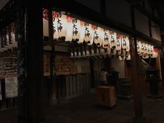 -松阪牛焼肉M(法善寺横丁店)