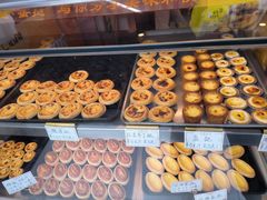 -广式蛋挞王·蛋糕定制(城中万达店)