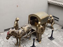 -沈阳金融博物馆